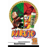 Anubis Naruto 15: Το Εγχειριδιο Νιντζα Του Ναρουτο
