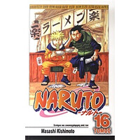Anubis Naruto 16: Επικηδειος Naruto