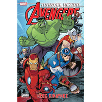 Anubis Marvel Action Avengers Νο1 – Νεος Κινδυνος