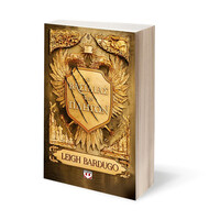 Ψυχογιός 29485 ο Βασιλιας των Πληγων