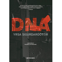 Μεταίχμιο dna