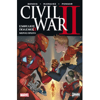 Anubis Civil War Ii, Πρωτο Βιβλιο