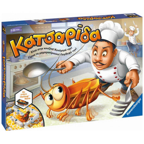 Επιτραπέζιο Ravensburger Κατσαρίδα (21338)