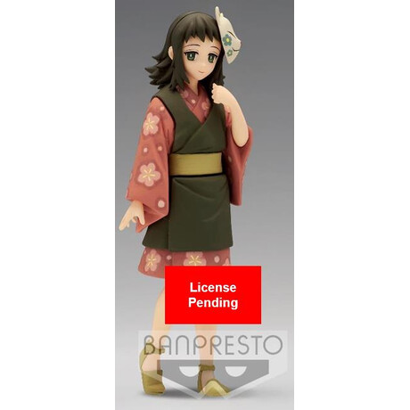 Banpresto Grandista: Demon Slayer Kimetsu no Yaiba - Makomo Vol.21 Statue (15cm) (18457)