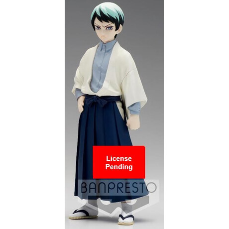 Banpresto Grandista: Demon Slayer Kimetsu no Yaiba - Yushiro Vol.21 Statue (15cm) (18458)