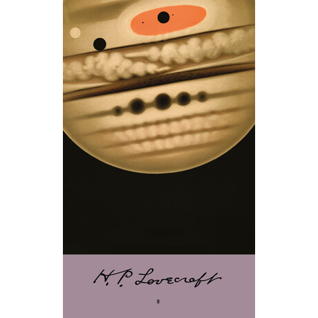 Οξύ H.P.Lovecraft #8