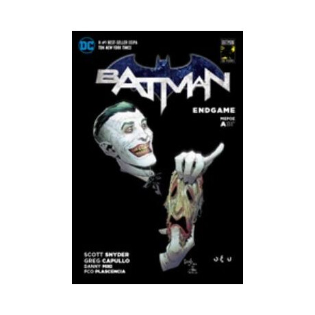 Οξύ Batman - Endgame A'