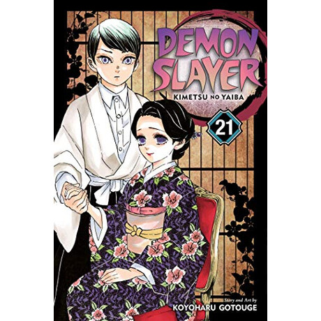 Viz Media Demon Slayer: Kimetsu No Yaiba, Vol. 21