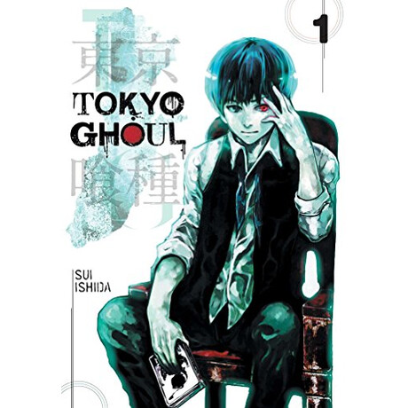 Viz Media Tokyo Ghoul Vol 1