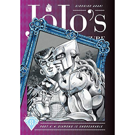 Viz Media Jojo'S Bizarre Adventure: Part 4--Diamond Is Unbreakable, Vol. 8