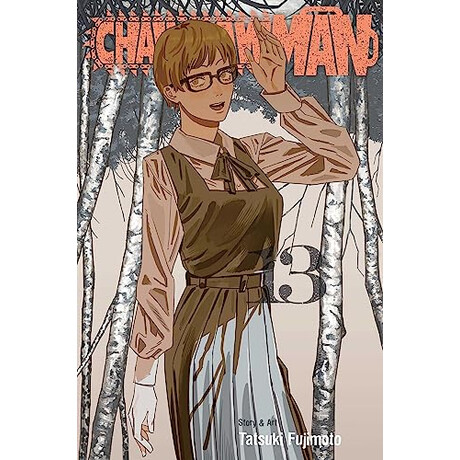 Viz Media Chainsaw Man 13
