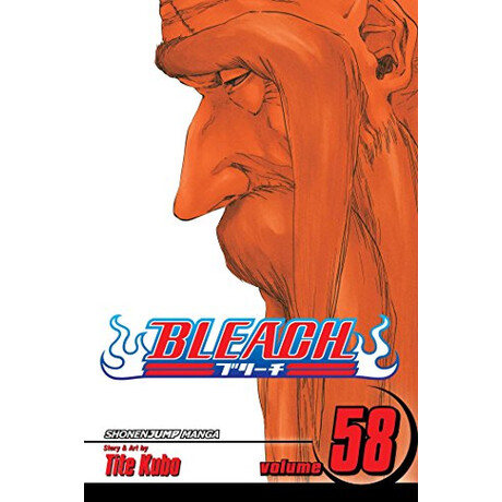 Viz Media Τόμος Manga Bleach Vol. 58