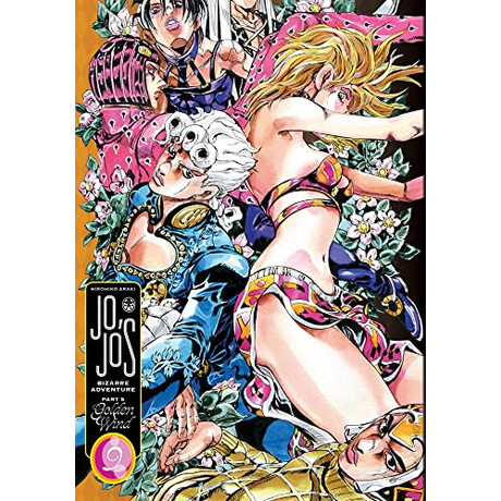 Viz Media Jojo'S Bizarre Adventure: Part 5--Golden Wind, Vol. 9