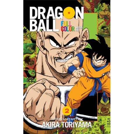 Viz Media Dragon Ball Full Color Saiyan Arc, Vol. 2