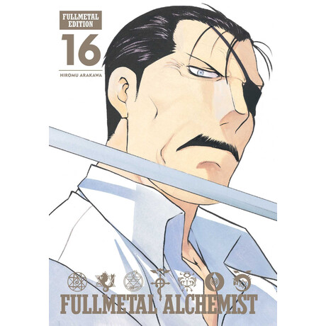 Viz Media Fullmetal Alchemist, Fullmetal Edition, Vol. 16