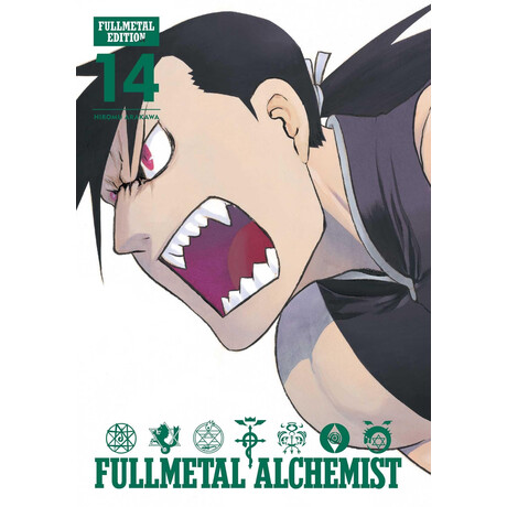 Viz Media Fullmetal Alchemist, Fullmetal Edition, Vol. 14