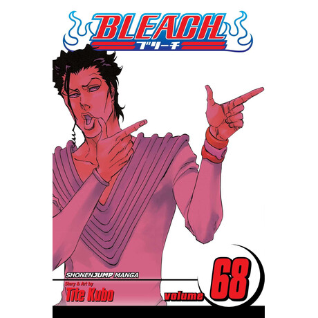 Viz Media Τόμος Manga Bleach Vol. 68