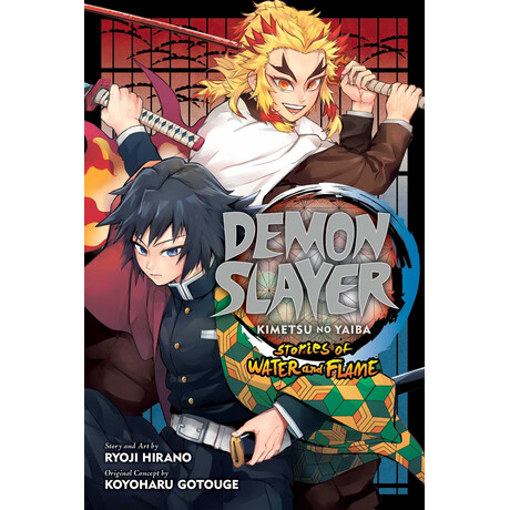 Viz Media Demon Slayer: Kimetsu No Yaiba--Stories Of Water And Flame