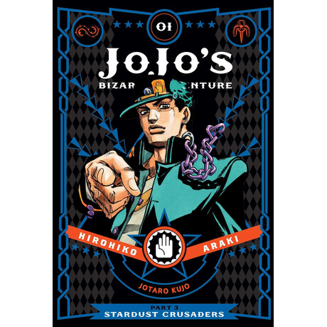 Viz Media Jojo'S Bizarre Adventure, Stardust Crusaders Part 3 - Vol. 1