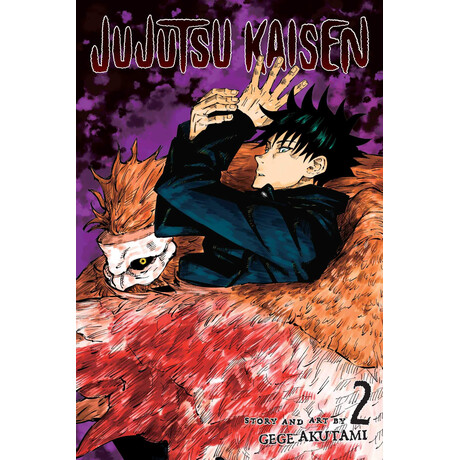 Viz Media Jujutsu Kaisen, Vol. 2