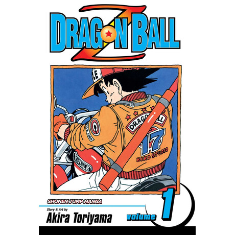 Viz Media Dragon Ball Z Vol. 1