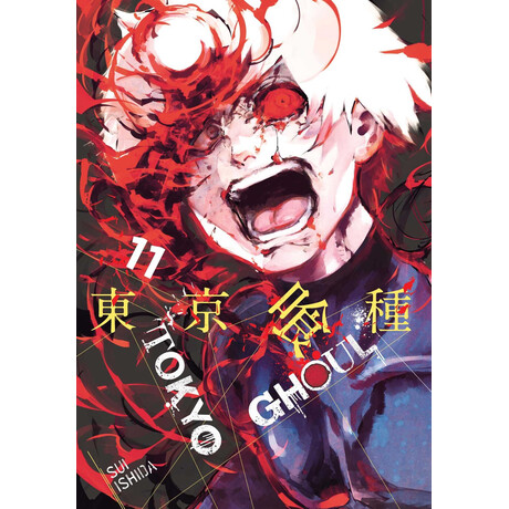 Viz Media Tokyo Ghoul, Vol. 11