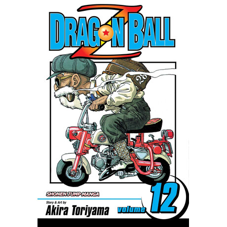 Viz Media Dragon Ball Z, Vol. 12