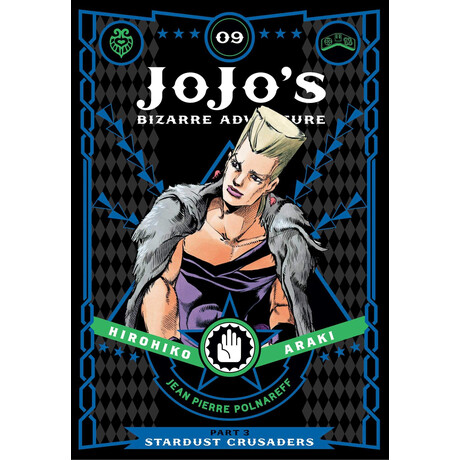 Viz Media Jojo'S Bizarre Adventure: Part 3--Stardust Crusaders, Vol. 9