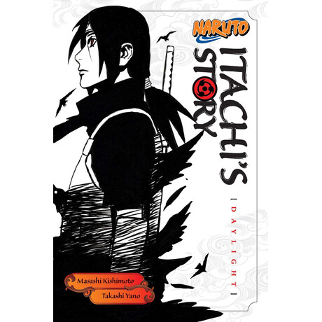 Viz Media Naruto Itachi`S Story, Vol. 1 Daylight
