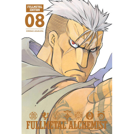 Viz Media Fullmetal Alchemist, Fullmetal Edition, Vol. 8
