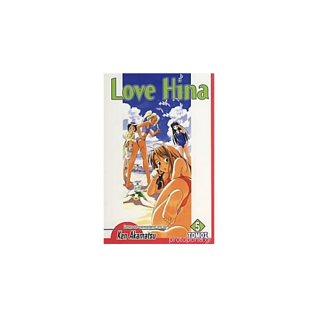 Anubis Love Hina 5