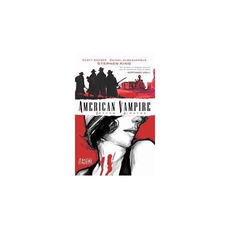 Anubis American Vampire: Λουτρο Αιματος